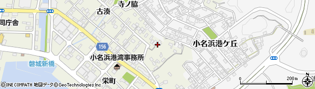 福島県いわき市小名浜古湊114周辺の地図