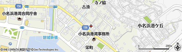 福島県いわき市小名浜古湊129周辺の地図