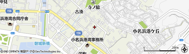 福島県いわき市小名浜古湊98周辺の地図