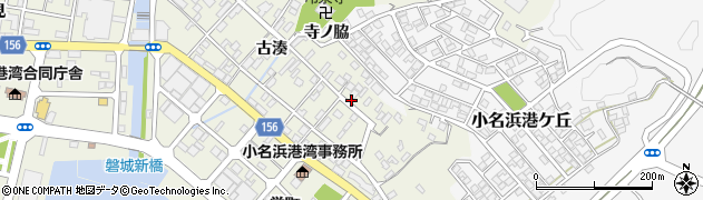 福島県いわき市小名浜古湊104周辺の地図