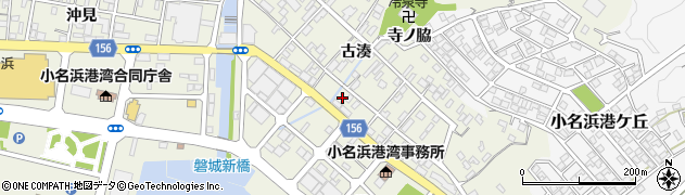 福島県いわき市小名浜古湊196周辺の地図
