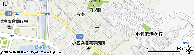 福島県いわき市小名浜古湊96周辺の地図