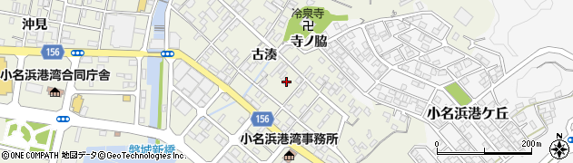 福島県いわき市小名浜古湊84周辺の地図