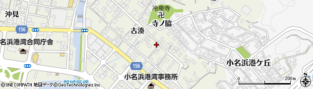 福島県いわき市小名浜古湊89周辺の地図