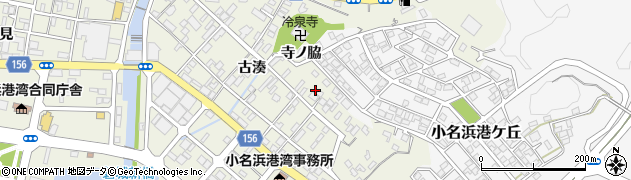 福島県いわき市小名浜古湊101周辺の地図