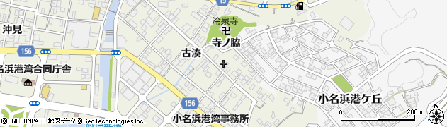 福島県いわき市小名浜古湊88周辺の地図