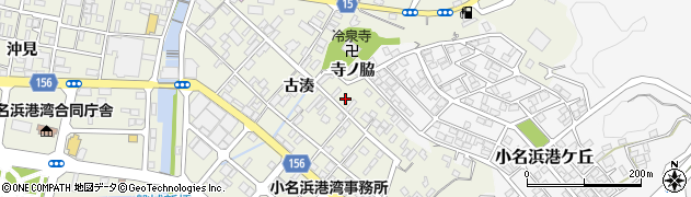 福島県いわき市小名浜古湊87周辺の地図