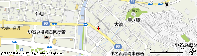 福島県いわき市小名浜古湊194周辺の地図