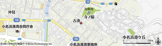 福島県いわき市小名浜古湊76周辺の地図