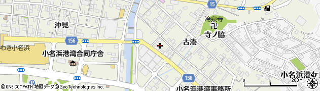 福島県いわき市小名浜古湊169-2周辺の地図