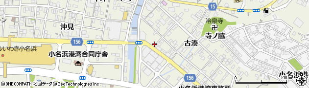 福島県いわき市小名浜古湊178周辺の地図