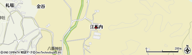 福島県いわき市江畑町（江馬内）周辺の地図