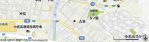 福島県いわき市小名浜古湊163周辺の地図