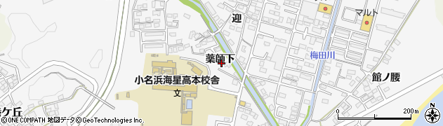 福島県いわき市小名浜下神白（薬師下）周辺の地図