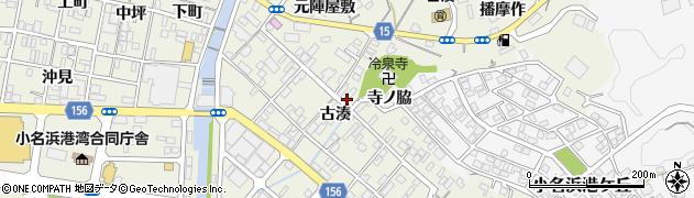福島県いわき市小名浜古湊74周辺の地図