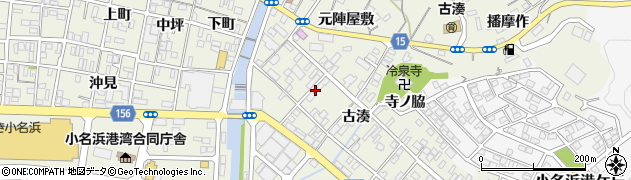 福島県いわき市小名浜古湊39周辺の地図