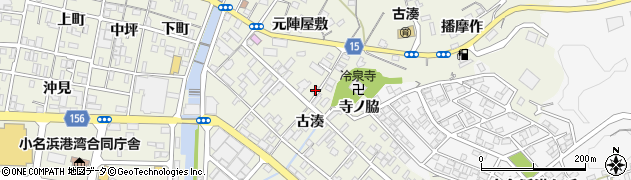 福島県いわき市小名浜古湊53周辺の地図