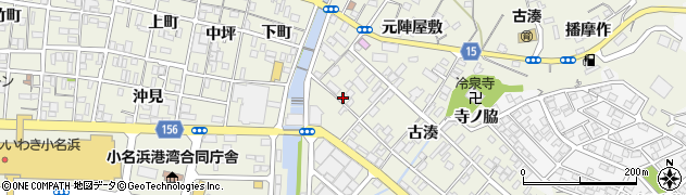 福島県いわき市小名浜古湊182周辺の地図