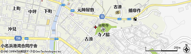 福島県いわき市小名浜古湊56周辺の地図