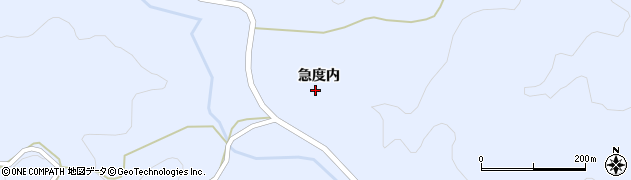 福島県塙町（東白川郡）田代（橋場）周辺の地図