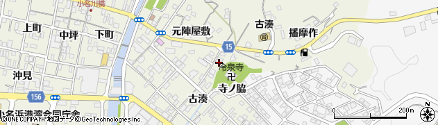 福島県いわき市小名浜古湊59周辺の地図