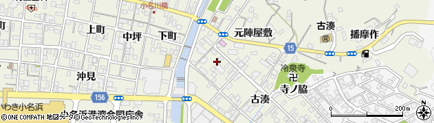 福島県いわき市小名浜古湊26周辺の地図