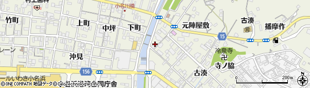 福島県いわき市小名浜古湊20周辺の地図
