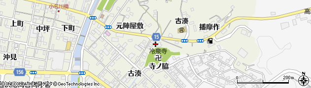 福島県いわき市小名浜古湊66周辺の地図