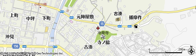 福島県いわき市小名浜古湊63-1周辺の地図