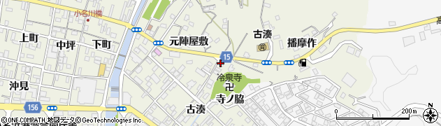 福島県いわき市小名浜古湊63周辺の地図