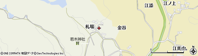 福島県いわき市高倉町（札場）周辺の地図