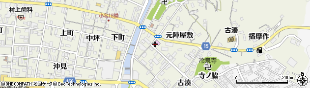 福島県いわき市小名浜古湊22周辺の地図