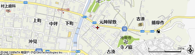 福島県いわき市小名浜古湊24周辺の地図