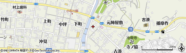 福島県いわき市小名浜古湊8周辺の地図