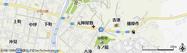 福島県いわき市小名浜古湊64周辺の地図