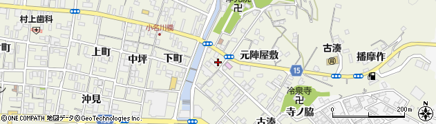 福島県いわき市小名浜古湊17周辺の地図