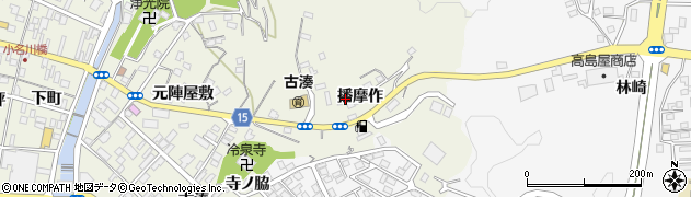 福島県いわき市小名浜（播摩作）周辺の地図