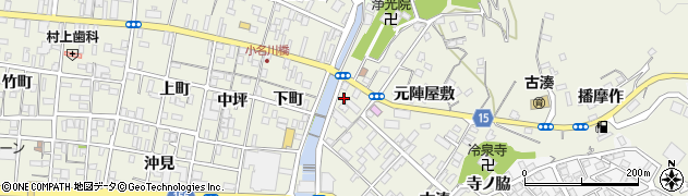 福島県いわき市小名浜古湊9周辺の地図