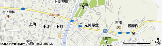 福島県いわき市小名浜古湊11周辺の地図
