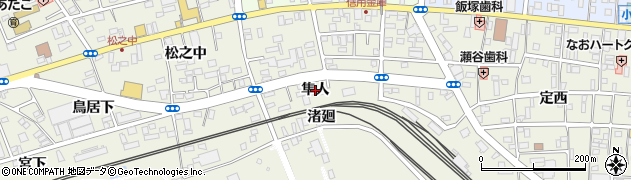 福島県いわき市小名浜（隼人）周辺の地図
