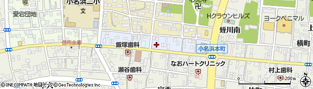 福島県いわき市小名浜西町周辺の地図