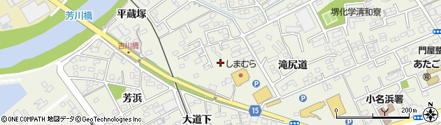 福島県いわき市小名浜（大道北）周辺の地図