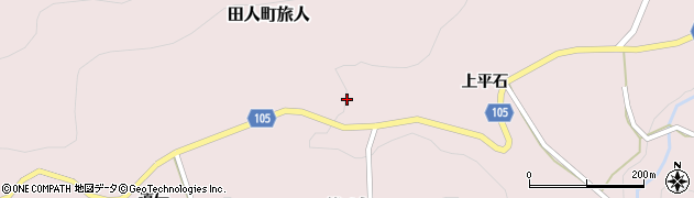 福島県いわき市田人町旅人上平石136周辺の地図