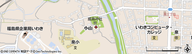 福島県いわき市泉町小山周辺の地図