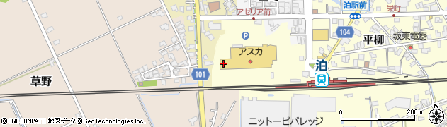 株式会社秋山クリーニング　アスカ店周辺の地図