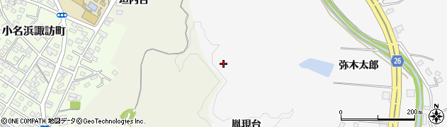 福島県いわき市小名浜下神白（胤現台）周辺の地図