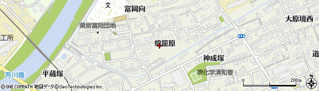 福島県いわき市小名浜（燈籠原）周辺の地図