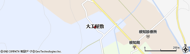 新潟県糸魚川市大工屋敷周辺の地図