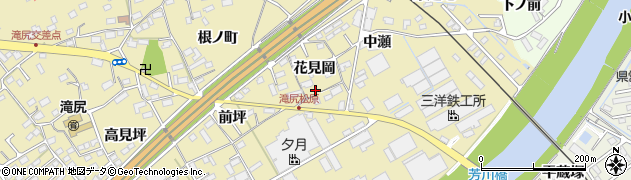 福島県いわき市泉町滝尻（花見岡）周辺の地図