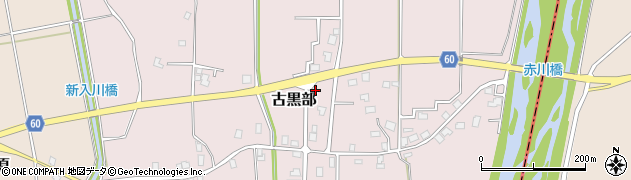 富山県入善町（下新川郡）古黒部周辺の地図